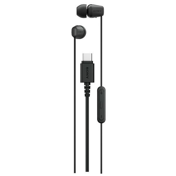 Sony IEREX15CB.CE7