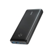 Anker A1291H11 Anker PowerCore III. Capacidad de batería: 26000 mAh. USB A número de salidas: 2, Número de puertos USB Tipo C: 2. Color del producto: Negro