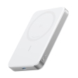 Anker A2683341 - Anker A1664H21. Capacidad de batería: 10000 mAh, Cargador inalámbrico. Potencia total de s