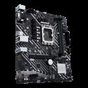 Asustek 90MB19N0-M1EAYC - ASUS PRIME H610M-E D4-CSM. Fabricante de procesador: Intel, Socket de procesador: LGA 1700