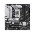 Asustek 90MB1EL0-M1EAY0 - PRIME B760M-A WIFI - Placa base Intel B760 (LGA 1700) mATX con PCIe 4.0, DDR5, 2x M.2, 2.5