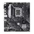 Asustek 90MB1G20-M0EAYC - ASUS PRIME H610M-A-CSM. Fabricante de procesador: Intel, Socket de procesador: LGA 1700, P