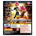 Bandai VE76920 - Set De Bolas Gashapones De Dragon Ball Super. Producto Recomendado Vender La Bola A 4 Pvp.