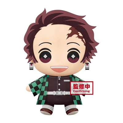 Banpresto BP17885 Banpresto Lanza Estos Peluches En Exclusiva De Kimetsu No Yaiba - Serie También Conocida Como Demon Slayer En Ingles O Guardianes De La Noche En Español. Este Peluche Tiene Un Tamaño De 32 Centímetros. Su Calidad Y Diseño Son De Gran C...