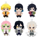 Banpresto BP17352 - Banpresto Nos Trae Nuevos Peluches Increibles De Kimetsu No Yaiba - También Conocida Como 