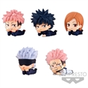 Banpresto BP18298 - Jujutsu Kaisen Surtido Estatuillas Mascot Figura Serie 3 Cm Vol. 1 (30)Surtido De 30 Mini 