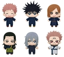Banpresto BP18478 - Banpresto Presenta Dentro De Su Línea De Productos El Peluche De Surtido 18 Peluches 15 Cm