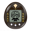 Banpresto-Tamagotchis 89561 - 89561 Tamagotchi Tokyo Revengers Tokkofuku