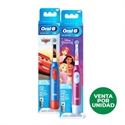 Braun BRAUN CAR PRINC - 