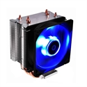 Coolbox DG-VCPU-T4-LB - El Refrigerador Twister Iii Será Un Candidato Ideal A Considerar Si Estásmontando Tu Propi