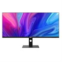 Dahua DHI-LM44-U321A - Destacado  Hogar 111 -2 Cm (43.8Pulgadas) Led Ips  Quad Hd 3840 X 1080 Pixeles 32:9  120 H