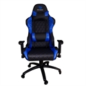Deep-Gaming COO-DGMOB03 - Silla Deepgaming Deepcommand2 - Material: N.D.; Almohadilla Lumbar Ajustable: Sí; Almohadi