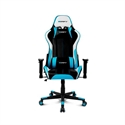 Drift DR175BLUE - 150 Kg max, Clase 4, Reposabrazos 2D, 68 x 125- 135 x 52 cm, 18 Kg