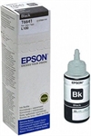 Epson C13T664140 - 70Ml Epson Ecotank L355/L555/Et-2500/2550/4500 Bote Negro 4.000 Paginas