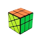 Gan 2289 - Cubo De Rubok Qiyi Windmill 3X3 Negro