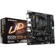 Gigabyte GAB55MDHC-00-G15 - Gigabyte B550M DS3H AC. Fabricante de procesador: AMD, Socket de procesador: Zócalo AM4, P