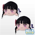 Good-Smile-Company DSE96240 - Good Smile Presenta Dentro De Su Línea De Productos Estos Peluches DeNesoberi (Lay - Down)