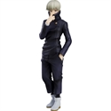 Good-Smile-Company JKG94484 - Good Smile Presenta Dentro De Su Línea De Productos La Figura De MadokaKaname Fig 16 Cm Pu