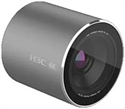 H3c 9801A4BW - Resolución 4K Ultra HD: ofrece una calidad de video clara y detallada, lo que garantiza im