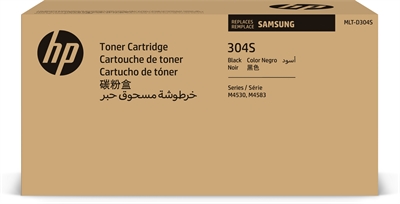 Hp SV043A 7.000 Paginas Hp - Samsung Sl-M4583fx Toner Negro