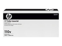 Hp CB457A - Hp Color Laserjet 110Volt Fuser Kit