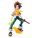 Ichibansho BP60196 - Banpresto Presenta Para La Nueva Serie De Figuras Ichibansho Figure EstaFigura De Yoh Asak
