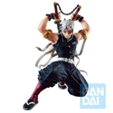 Ichibansho BP60197 - ¡Añade La Figura Tengen De La Colección Ichibansho De Uzui A Tu Colección DeFiguras De Dem