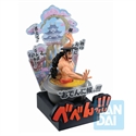 Ichibansho BP60202 - ¡Añade La Figura De Kozuki Oden De La Colección Ichibansho A Tu Figuras De One Piece!La Co