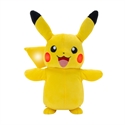 Jazwares 63222365 - ¡Prepárate Para Una Experiencia Pokémon Electrizante Con Este IncreíblePeluche De 28 Cm! C