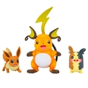 Jazwares 63227225 - Increíble Pack De Tres Figuras Poderosas. ¡Ahora Con 4 Surtidos Diferentes!Elige Tus Perso
