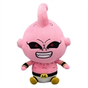 Just-Toys JTDB2344 - Just Toys Intl. Presenta El Peluche De Kid Boo Para La Línea De PeluchesPulgadaspulgadaspl