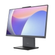 Lenovo 12SD0005SP - Lenovo ThinkCentre neo 50a 24 Gen 5 12SD - Todo en uno con soporte de monitor - Core i5 13