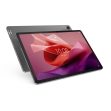 Lenovo ZACH0124ES - Haz volar tus ideas en una amplia pantalla- Tu clave para un entretenimiento ocioso de cal
