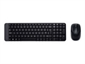 Logitech 920-003158 - Logitech Wireless Combo MK220 - Juego de teclado y ratón - inalámbrico - 2.4 GHz - portugu