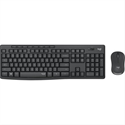 Logitech 920-009870 - Logitech MK295 Silent - Juego de teclado y ratón - inalámbrico - 2.4 GHz - portugués - gra