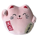 Lyo LC20-P - Peluche Gato De La Suerte Lucky Cat Rosa 20 Cm