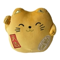 Lyo LC-20-Y - Peluche Gato De La Suerte Lucky Cat Amarillo 20 Cm