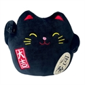 Lyo LC-B-20 - Peluche Gato De La Suerte Lucky Cat Negro 20 Cm