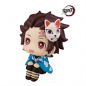 Megahouse MH832031 - Figura Megahouse Look Up Kimetsu No Yaiba Demon Slayer Tanjiro Kamado Prueba Final. Tiene 