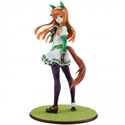 Megahouse MH833694 - Figura Megahouse Uma Musume Pretty Derby Lucrea Silence Suzuka.Tiene Una Altura De 23 Cm. 