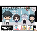 Megahouse MR832345 - Megahouse Nos Trae Este Surtido De 4 Figuras De La Serie Animada'Jujutsu Kaisen 0'. Tamaño
