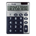 Milan 159906SLBBL - Calculadora De Sobremesa Con Pantalla Extragrande (Hasta 10 Digitos). El Teclado Incluye T
