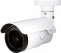 Mobotix Mx-VB1A-4-IR - Mobotix VB-4-IR. Colocación soportada: Interior y exterior, Certificación: CE/FCC, LVD. Ti