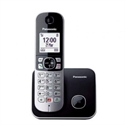 Panasonic KX-TG6851SP - 