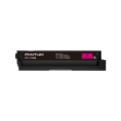 Pantum CTL-1100XM - TONER ORIG PANTUM CTL-1100XM MAGENTO PANTUM P3-CP1100 3000 PÃGINAS