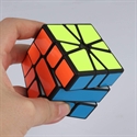 Qiyi 1863 - El Qiyi Qifa S (Square - 1) Es Una Versión De Bajo Precio De Sus Antecesores. Con Un Giro 