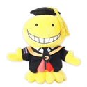 Sakami SAKA71287 - - Peluche De Alta Calidad - Licencia Oficial - Tamaño: 12 Cm - Materíal: 100% Poliéster