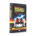 Sd-Toys UNI25088 - Sd Toys Presenta Esta Magnífica Colección De Papelería En VhsInspirada En La Pelicula Regr