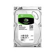 Seagate ST4000DM004 - Seagate Barracuda ST4000DM004. Capacidad del HDD: 4 TB, Velocidad de rotación del HDD: 540