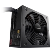 Sharkoon 4044951026555 Certificación 80 Plus Gold, 650W, ATX 2.3, 100-240 VAC, 47-63 Hz, semi-modular, 0°C - 40 °C, negro, 1,61kg